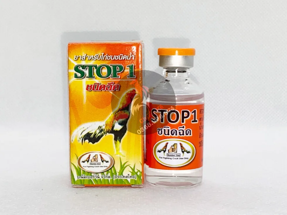Thuốc trị tang gà đá STOP 1 Thái Lan 1 stop1